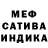 ЭКСТАЗИ 280мг Rada Pavlova