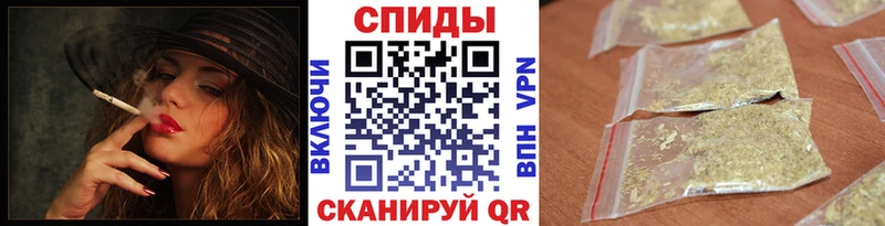 купить наркоту  Мелеуз  Бутират 1.4BDO 