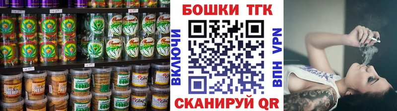 как найти   Мелеуз  мориарти какой сайт  Еда ТГК марихуана  кракен вход 