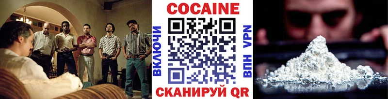 КОКАИН Перу  mega ТОР  Мелеуз 
