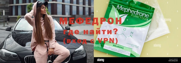 прущая мука Костерёво