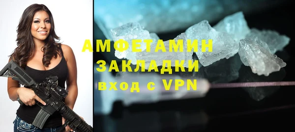 гидропоника Куйбышев