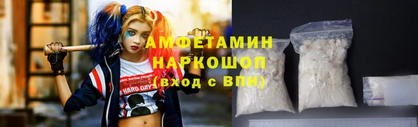 гашиш Кукмор