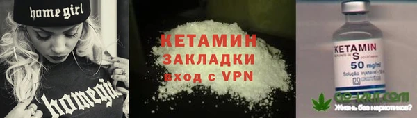 кокс Михайловск