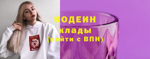 гашиш Кукмор