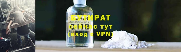 гашиш Кукмор