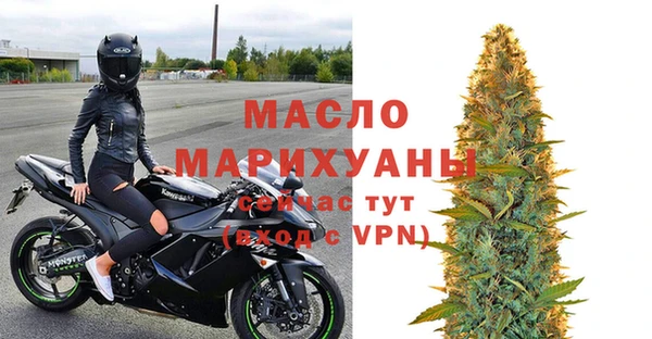 гашиш Кукмор