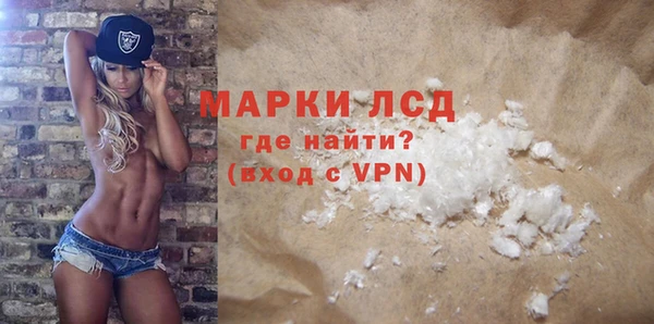 гидропоника Куйбышев