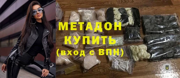 герыч Кулебаки
