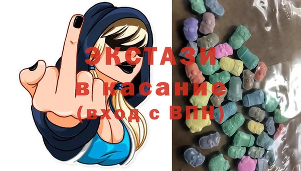 бутират Лагань