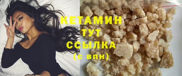 герыч Кулебаки