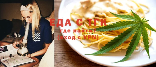МДПВ Корсаков