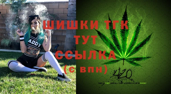 гашиш Кукмор