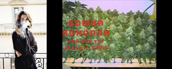 герыч Кулебаки