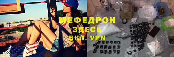 индика Лабытнанги