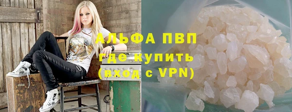 гашиш Кукмор