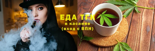 бутират Лагань