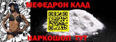 кокаин премиум Лесосибирск
