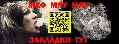 бошки Камышлов