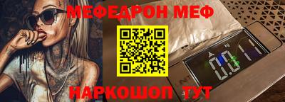 MDMA Premium VHQ Аргун