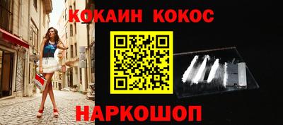 СК Апрелевка