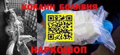 мескалин Апшеронск