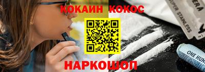 MDMA Premium VHQ Аргун