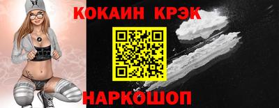амфетамин Канаш