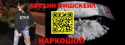 СК Апрелевка