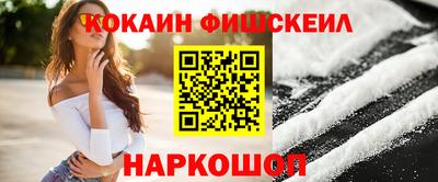 мяу мяу кристалл Кандалакша