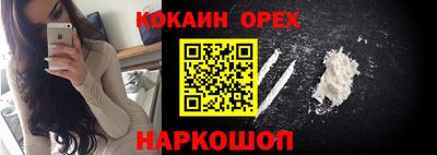 амфетамин Канаш