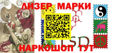 амфетамин Канаш