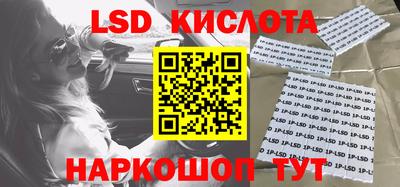 СК Апрелевка