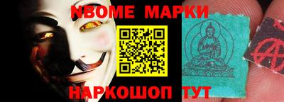 СК Апрелевка