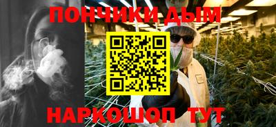 амфетамин Канаш