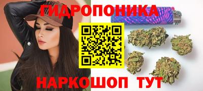 амфетамин Канаш