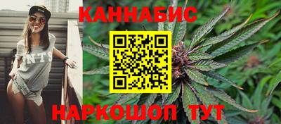 мяу мяу кристалл Кандалакша