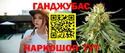 MDMA Premium VHQ Аргун