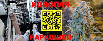 мескалин Апшеронск