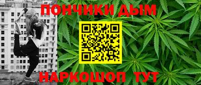 бошки Камышлов