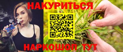 амфетамин Канаш