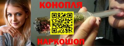 мяу мяу кристалл Кандалакша