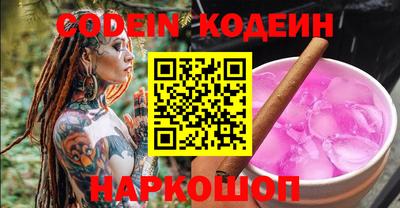 бошки Камышлов