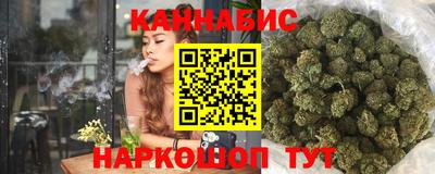 амфетамин Канаш