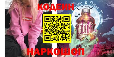 СК Апрелевка