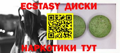 СК Апрелевка