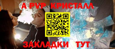 mix Ликино-Дулёво