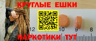 бошки Камышлов