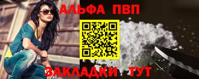 MDMA Premium VHQ Аргун