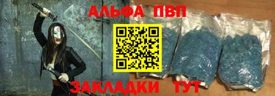 амфетамин Канаш